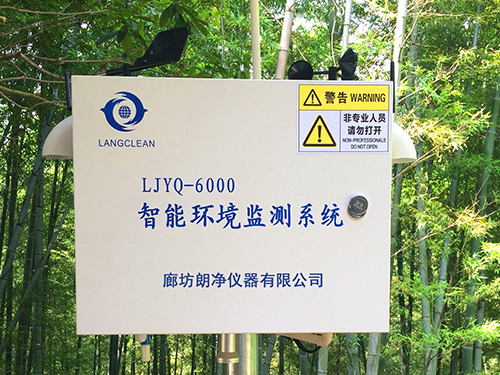 江西茶園山負(fù)氧離子監(jiān)測(cè)系統(tǒng)--案例展示